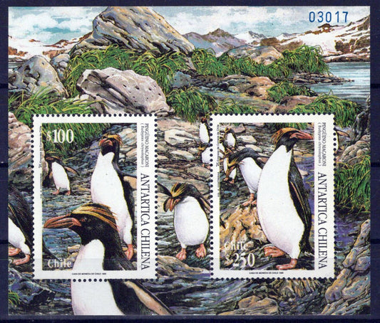 Chile 1151a MNH Penguins Birds Antarctic Zayix Stamps 0325M0229M