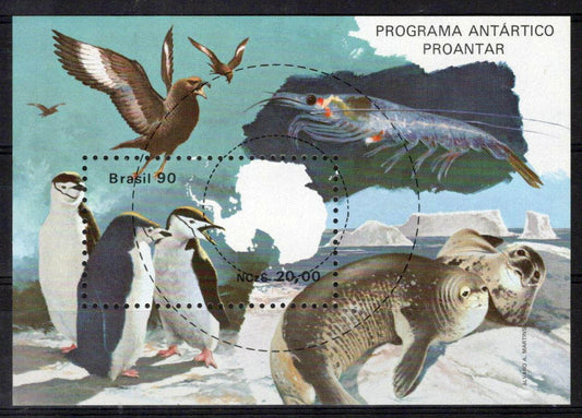 Brazil 2235 MNH Penguins Birds Antarctic Seals Zayix Stamps 0325M0204M