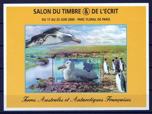 FSAT TAAF 373 MNH Penguins Birds Antarctic Zayix Stamps 0325M0210