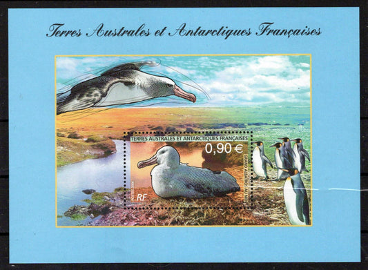 FSAT TAAF 374 MNH Penguins Birds Antarctic Zayix Stamps 0325M0211