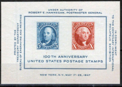 US 948 MNH International Philatelic Expo Souvenir Sheet ZAYIX