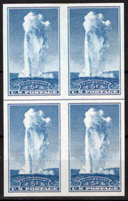 US 760 MH NG as issued block with horizontal line between ZAYIX