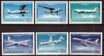 Romania C200-C205 MNH Air Post Aviation Planes Aircraft Zayix 0125S0050