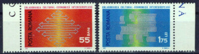 Romania 2241-2242 MNH Inter-European Cultural Collaboration Zayix 0125S0055