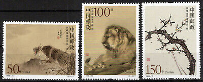 China PRC 2880-2882 MNH Wild Cats Paintings He Xiangning Zayix 0125S0062