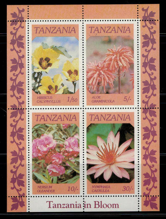 Tanzania 318a MNH souvenir sheet Hibiscus, Indigenous Flowers ZAYIX