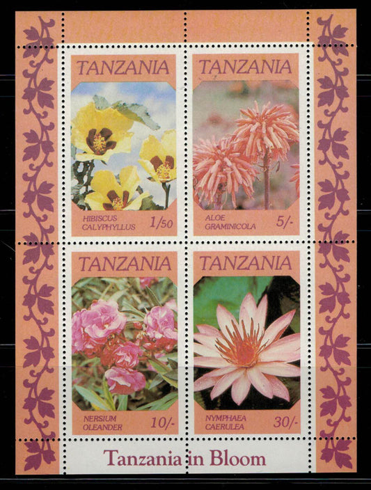 Tanzania 318a MNH souvenir sheet Hibiscus, Indigenous Flowers ZAYIX