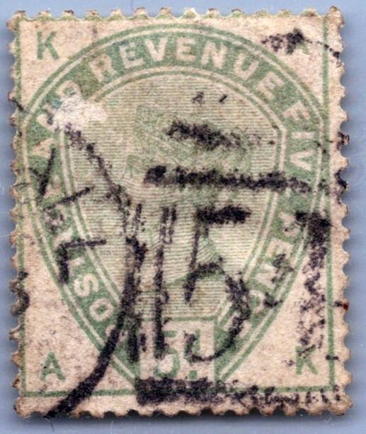 Great Britain 104 Used 5p green Victoria part Circular datestamp ZAYIX 081022S08