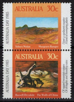 Australia 943a MNH Paintings Artists Nolan & Drysdale ZAYIX 090522S112