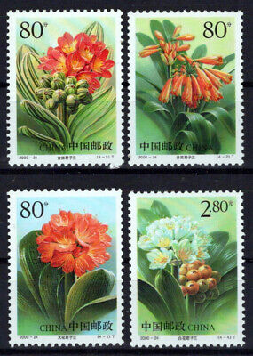 China PRC 3070-3073 MNH Flowers Plants Zayix 0125S0081