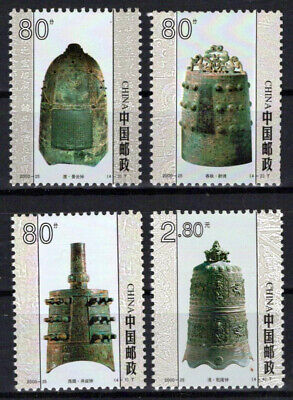 China PRC 3074-3077 MNH Ancient Bells Relics Artifacts Zayix 0125S0082M