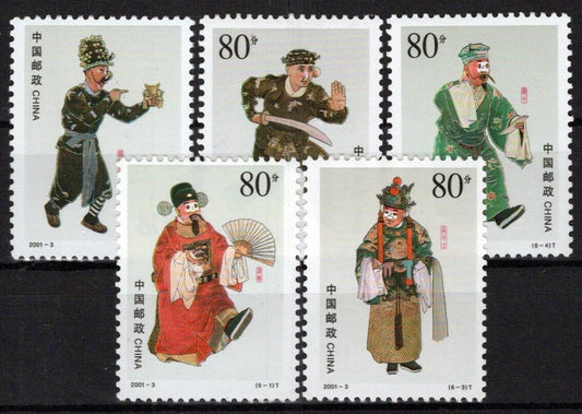 China PRC 3085-3089 MNH Clow Roles Peking Opera Entertainment ZAYIX 0125S0088