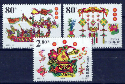 China PRC 3110-3112 MNH Dragon Boat Festival Zayix 0125S0093