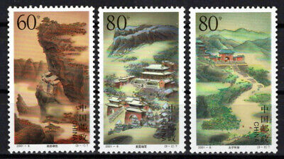 China PRC 3104-3016 MNH Landscapes Mountains Architecture Zayix 0125S0094