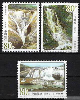 China PRC 3120-3122 MNH Waterfalls Nature Landscapes Zayix 0125S0096