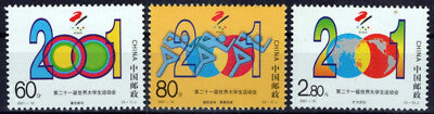 China PRC 3128-3130 MNH 21st Universiade Globes Zayix 0125S0098