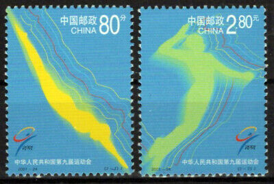 China PRC 3147a-b MNH Sports National Games Diving Volleyball Zayix 0125S0099