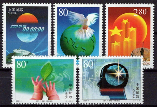 China PRC 3078-3082 MNH New Millennium Space Birds ZAYIX 0125S0104
