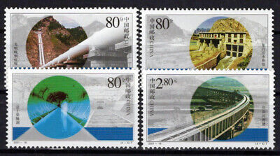 China PRC 3131-3134 MNH Datong River Diversion Project Zayix 0125S0105