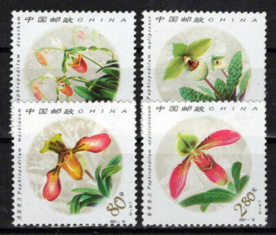 China PRC 3137-3140 MNH Orchids Flowers Plants Zayix 0125S0107