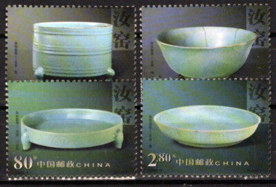 China PRC 3187-3190 MNH Song Dynasty Pottery Porcelain Zayix 0125S0112