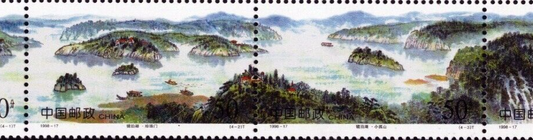 ZAYIX China PRC 2886a MNH Jingpo Lake Waterfall boats strip 100422SL03M