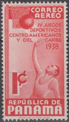 Panama C43 MNH Air Mail Sports Basketball ZAYIX 040322S86M