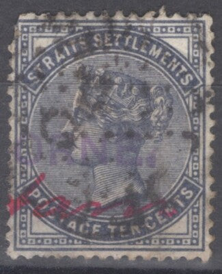 Straits Settlements 51 Used 10c slate Royalty Queen Victoria ZAYIX 092922S168