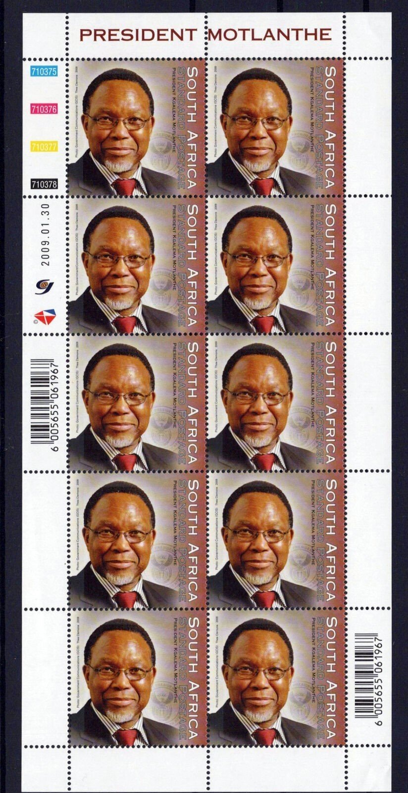 South Africa 1121, 1393 MNH Thabo Mboeki & Kgalema Motlanthe ZAYIX 1223L0043