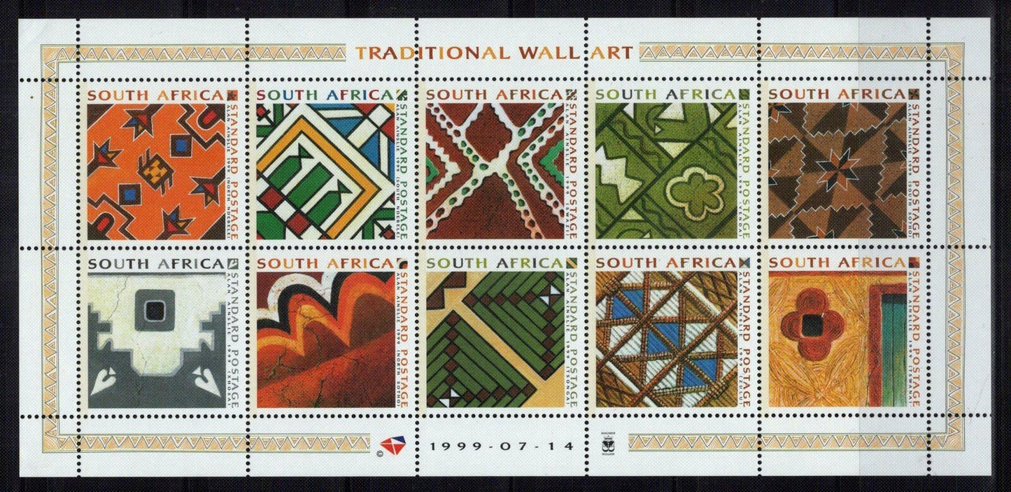 South Africa 1137a, 1348, C62 MNH Art Paintings Legends ZAYIX 1223L0051