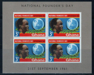 Ghana 104a MNH Founder's Day Kwame Nkrumah & Globe Politician M ZAYIX 013123SM21