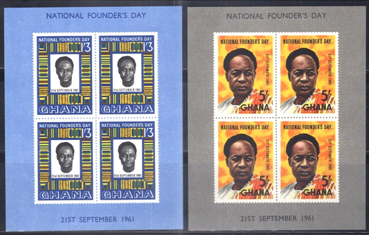 Ghana 105a-106a MNH Kwame Nkrumah Founder's Day Kente Cloth ZAYIX 013123SM23M