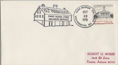 US Event Cover First Rural Delivery 80th Anniv. Farm Museum ZAYIX 050922SM55