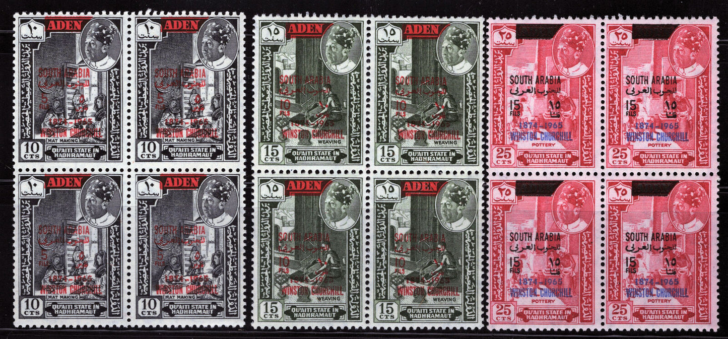 ZAYIX - Aden Hadhramaut MI 65-67 MNH Block Winston Churchill 080922X010