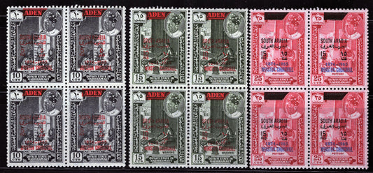 ZAYIX - Aden Hadhramaut MI 65-67 MNH Block Winston Churchill 080922X010
