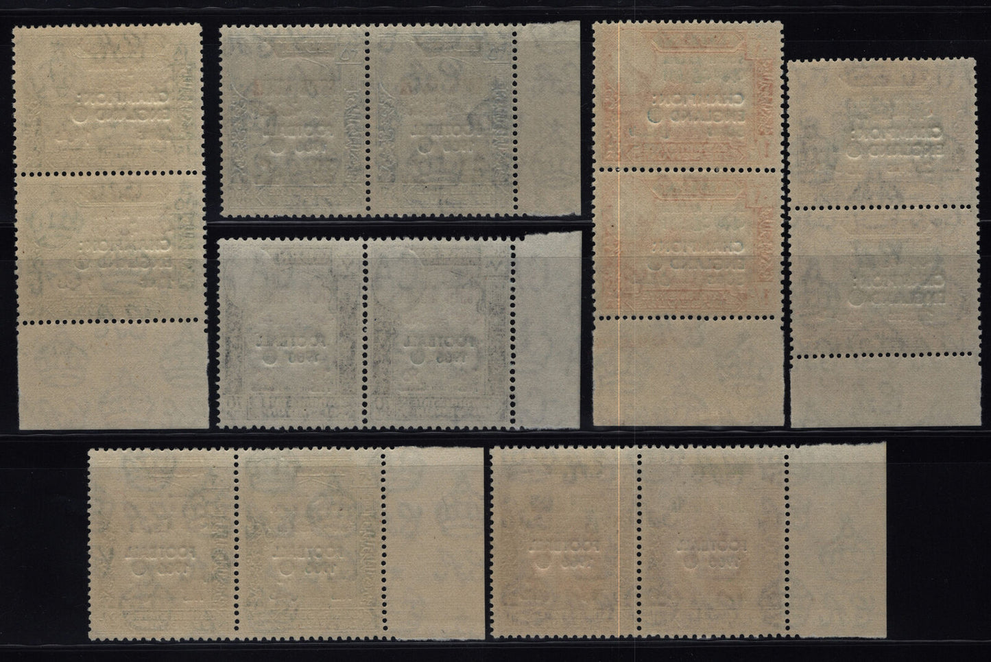 ZAYIX - Aden Seiyun MI 77-83 MNH Pairs Sports World Football  080922X15