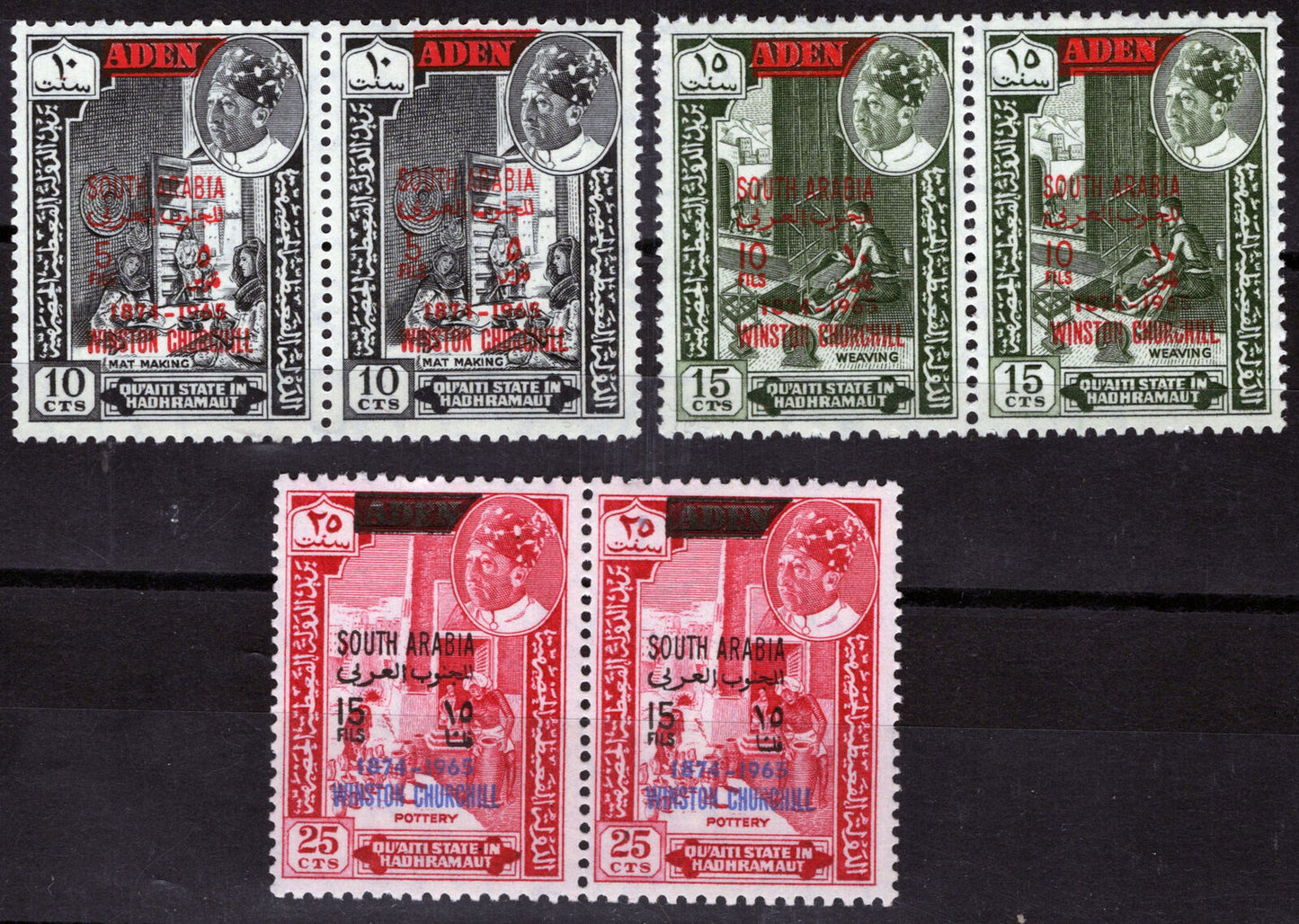 ZAYIX - Aden Hadhramaut MI 65-67 MNH Pairs Winston Churchill  080922X08
