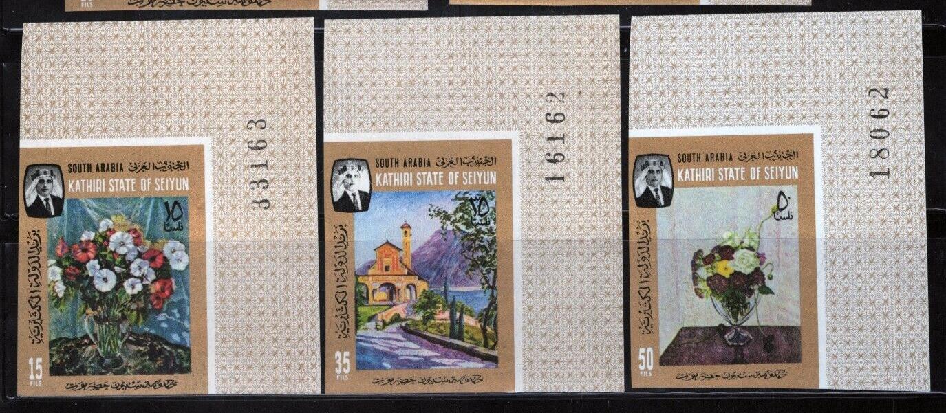 ZAYIX - Aden Seiyun MI 91B-98B MNH Impf Churchill Ships Flowers  080922X017