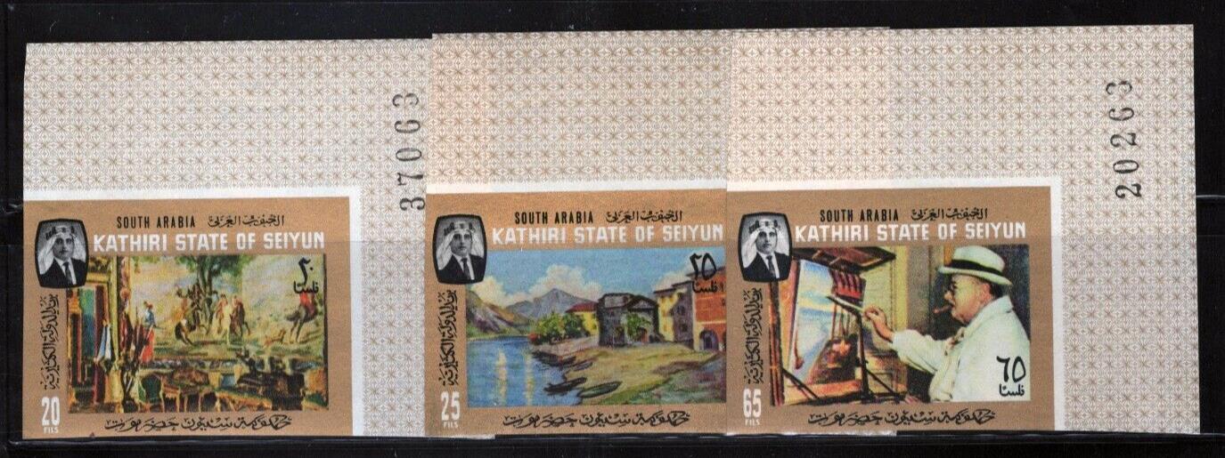 ZAYIX - Aden Seiyun MI 91B-98B MNH Impf Churchill Ships Flowers  080922X017