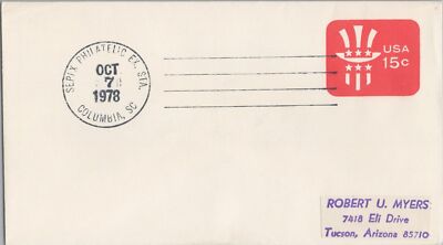 US Event Cover SEPEX Philatelic Exhibition Station, Columbia SC ZAYIX 050922SM57
