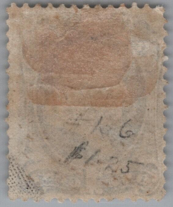 US 156 MHH F 1c ultramarine Franklin ZAYIX 1223X0041