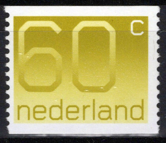 Netherlands 553 MNH Coil Numerals Zayix Stamps 0225S0067M