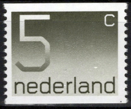 Netherlands 546 MNH Coil Numerals Zayix Stamps 0225S0072M