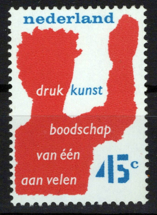 Netherlands 560 MNH Printing Communications Zayix Stamps 0225S0078M