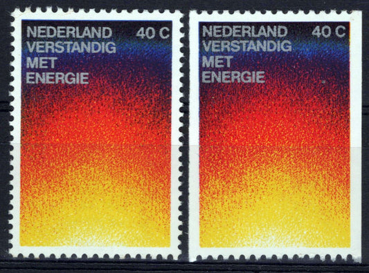 Netherlands 563, 565 MNH Radiation of Heat & Light Energy Zayix Stamps 0225S0080