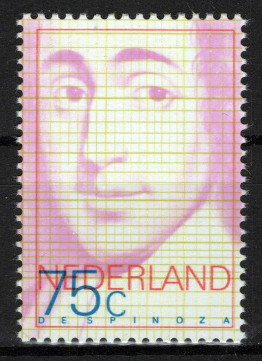 Netherlands 567 MNH Baruch Spinoza Philosopher Zayix Stamps 0225S0081