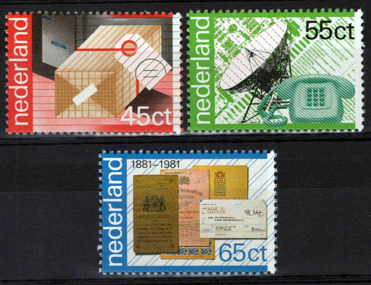 Netherlands 609-611 MNH Communications Telephone Zayix Stamps 0225S0085M