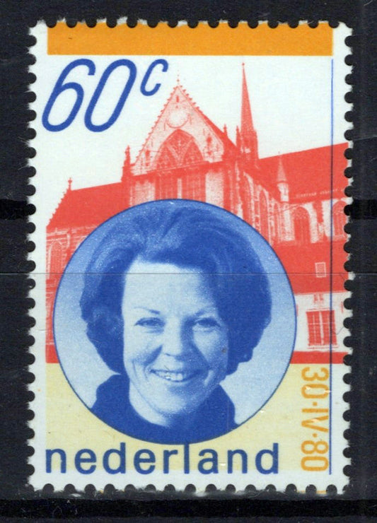 Netherlands 599 MH Queen Beatrix Architecture Zayix Stamps 0225S0088