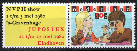 Netherlands 600 MNH Youth Philately Stamps Zayix Stamps 0225S0089