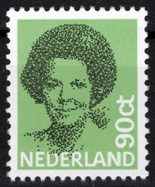 Netherlands 623 MNH Queen Beatrix Zayix Stamps 0225S0092M